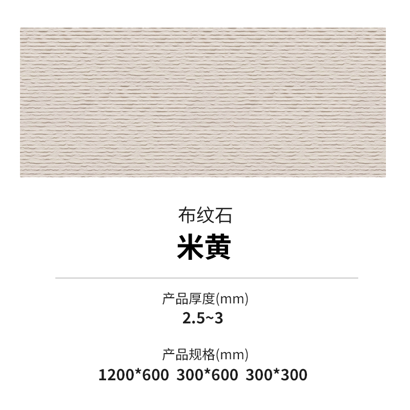 环亚集团·AG88(中国游)官方网站