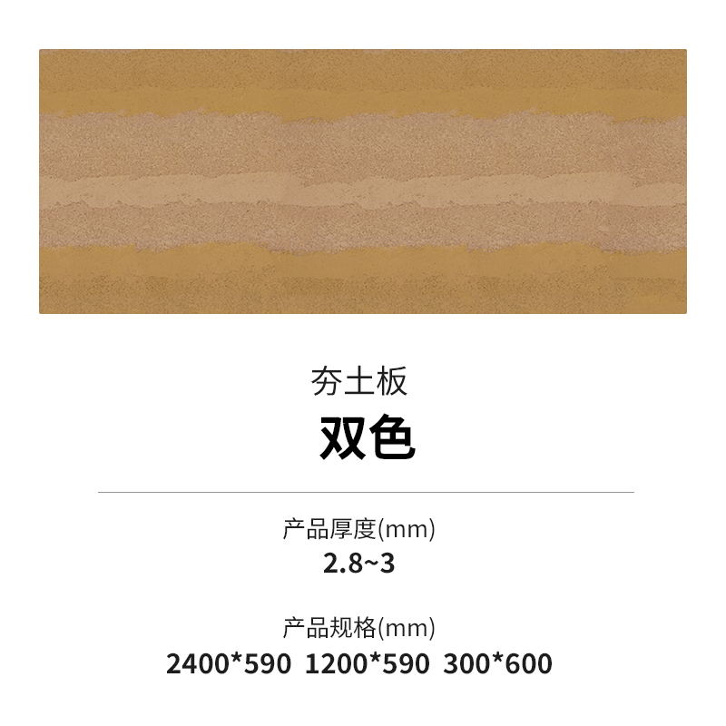 环亚集团·AG88(中国游)官方网站