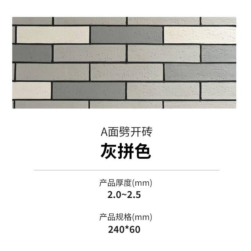 环亚集团·AG88(中国游)官方网站