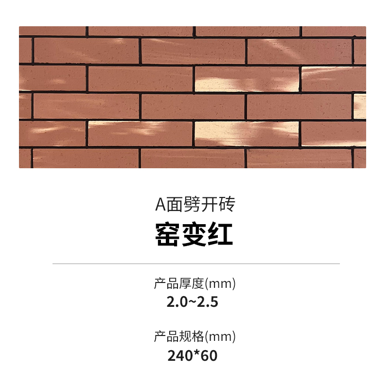 环亚集团·AG88(中国游)官方网站