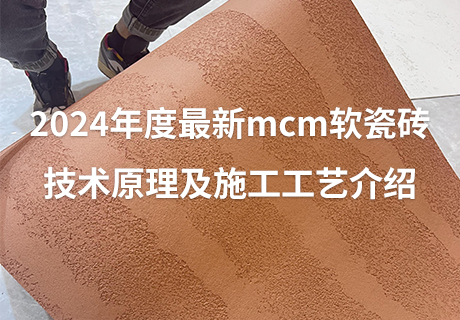 环亚集团·AG88(中国游)官方网站