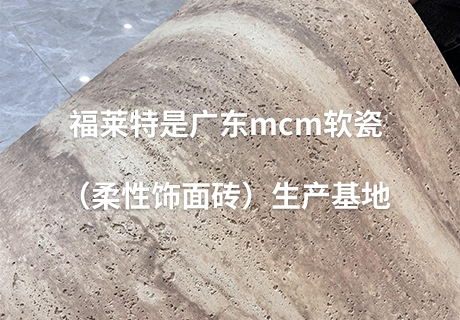 环亚集团·AG88(中国游)官方网站