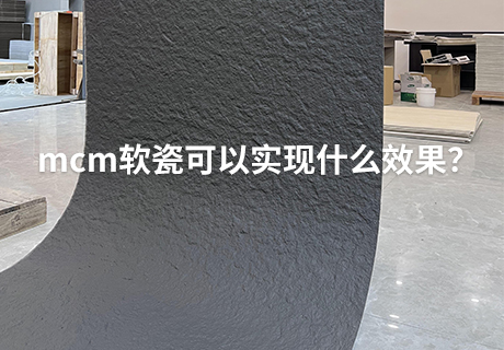 环亚集团·AG88(中国游)官方网站