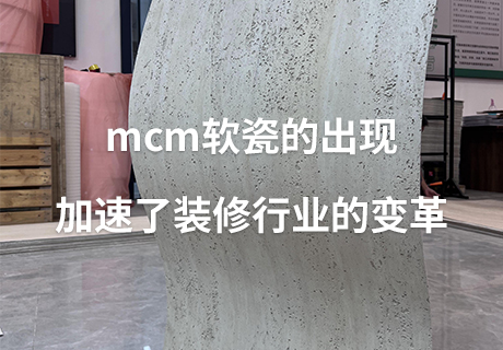 环亚集团·AG88(中国游)官方网站