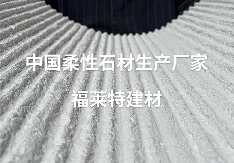 环亚集团·AG88(中国游)官方网站