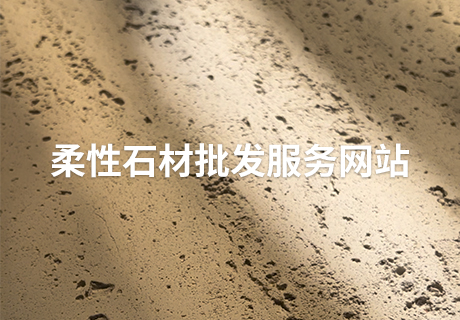 环亚集团·AG88(中国游)官方网站