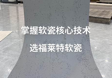 环亚集团·AG88(中国游)官方网站