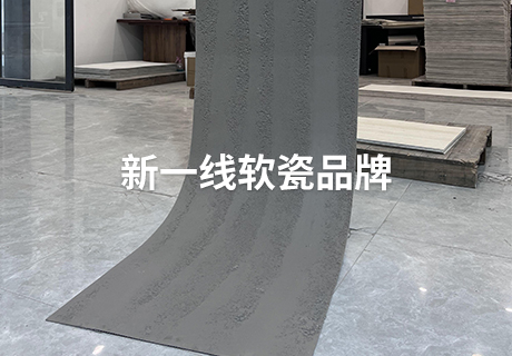 环亚集团·AG88(中国游)官方网站