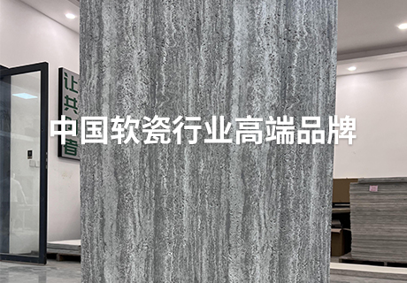 环亚集团·AG88(中国游)官方网站