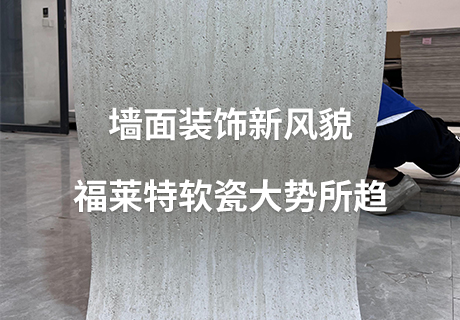 环亚集团·AG88(中国游)官方网站