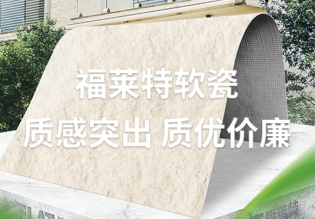 环亚集团·AG88(中国游)官方网站