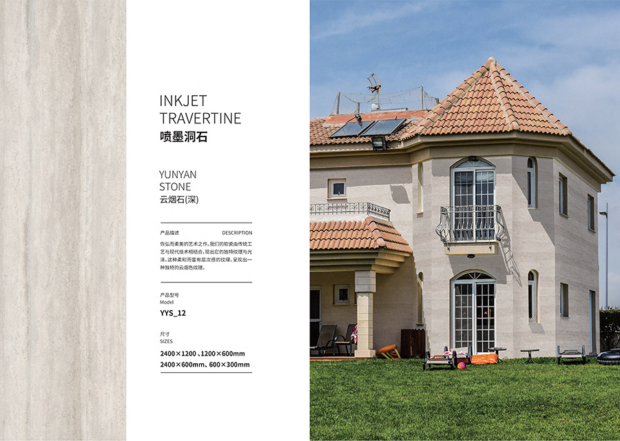 环亚集团·AG88(中国游)官方网站