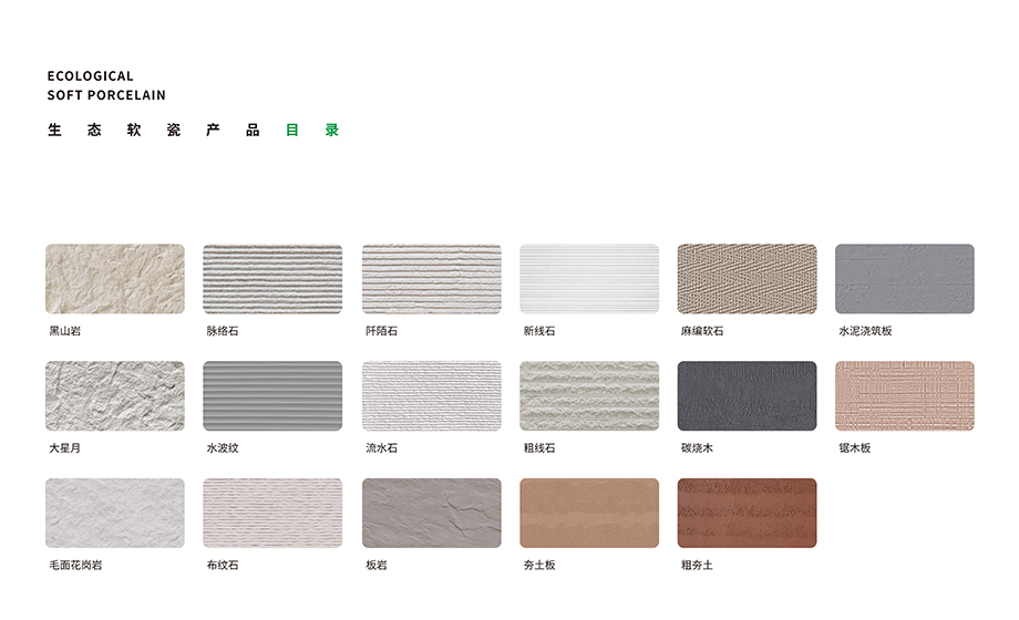 环亚集团·AG88(中国游)官方网站