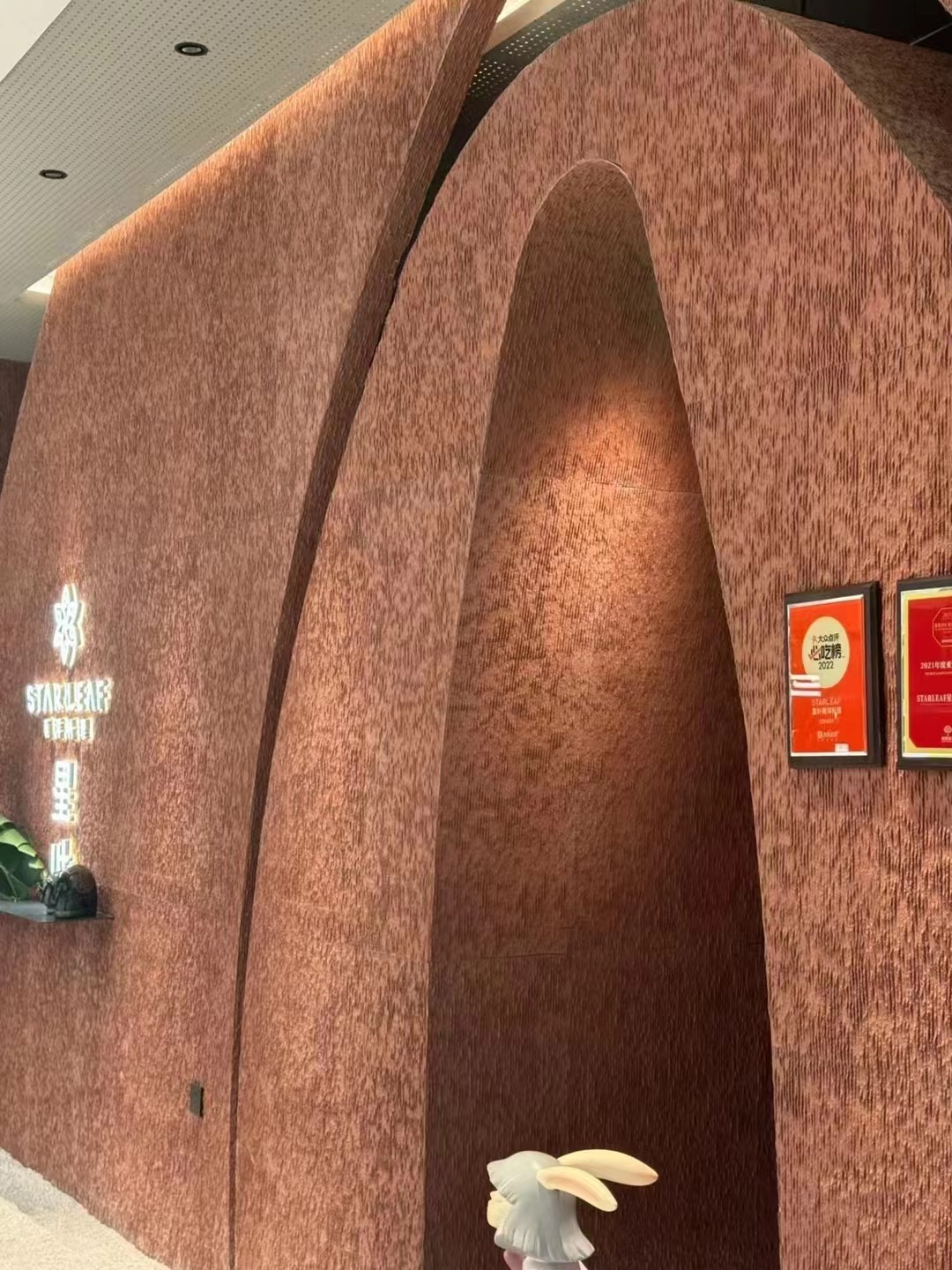 环亚集团·AG88(中国游)官方网站