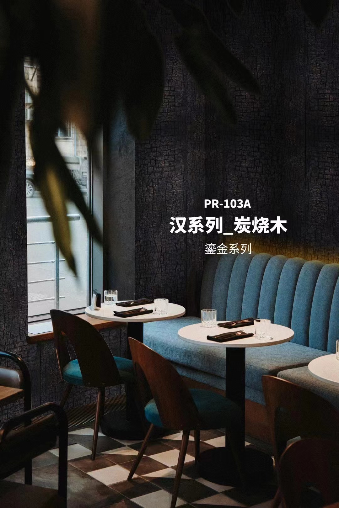 环亚集团·AG88(中国游)官方网站