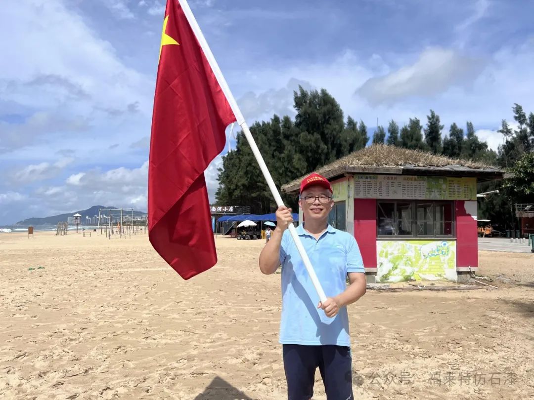 环亚集团·AG88(中国游)官方网站