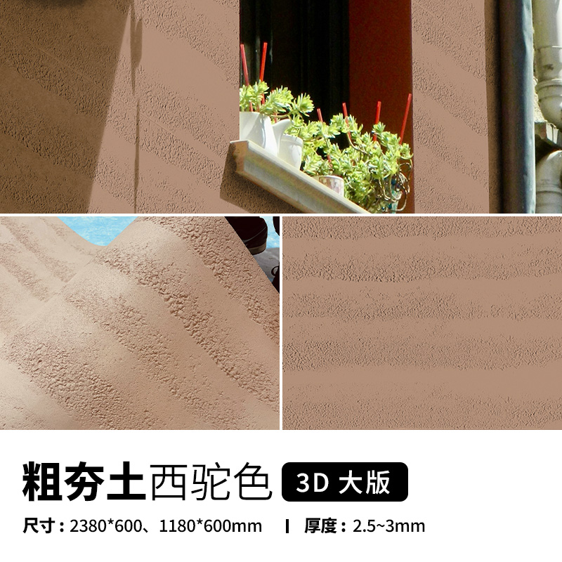 环亚集团·AG88(中国游)官方网站