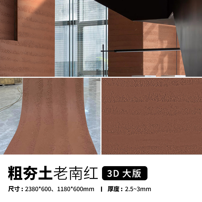 环亚集团·AG88(中国游)官方网站