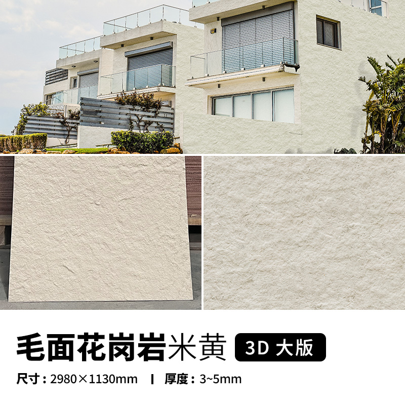 环亚集团·AG88(中国游)官方网站