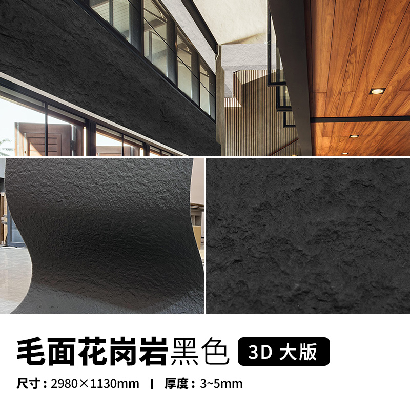 环亚集团·AG88(中国游)官方网站