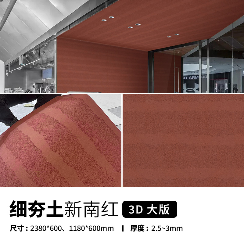 环亚集团·AG88(中国游)官方网站