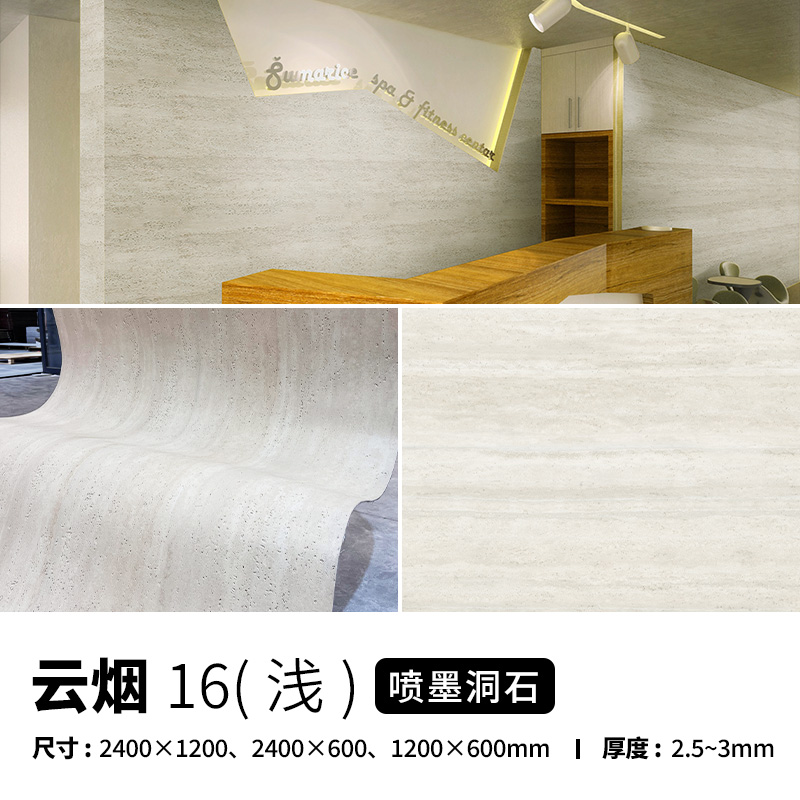 环亚集团·AG88(中国游)官方网站