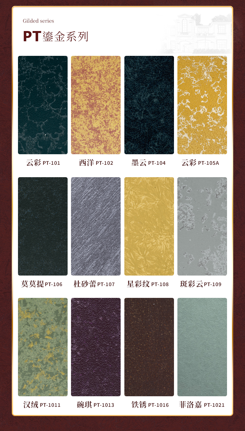 环亚集团·AG88(中国游)官方网站