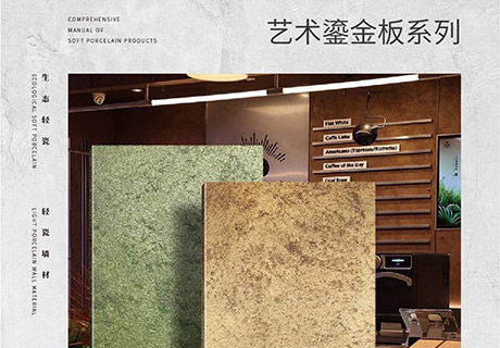 环亚集团·AG88(中国游)官方网站