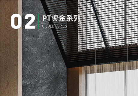 环亚集团·AG88(中国游)官方网站