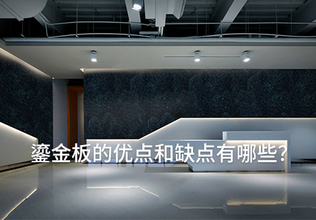 环亚集团·AG88(中国游)官方网站