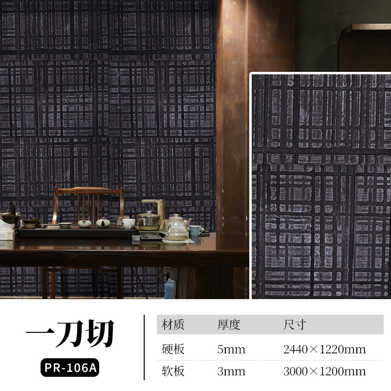 环亚集团·AG88(中国游)官方网站