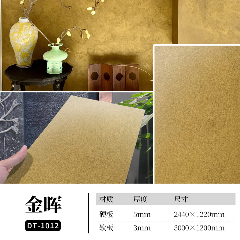 环亚集团·AG88(中国游)官方网站