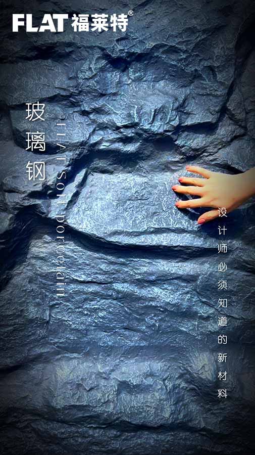 环亚集团·AG88(中国游)官方网站