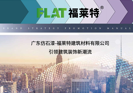 环亚集团·AG88(中国游)官方网站