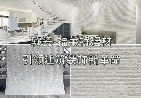 环亚集团·AG88(中国游)官方网站