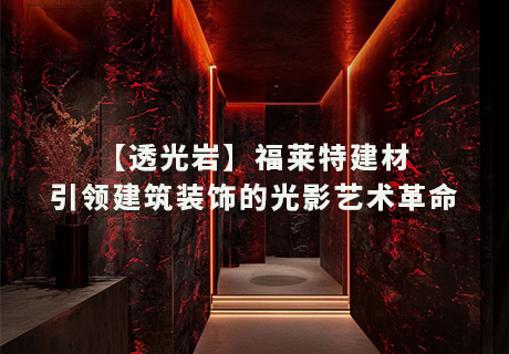 环亚集团·AG88(中国游)官方网站