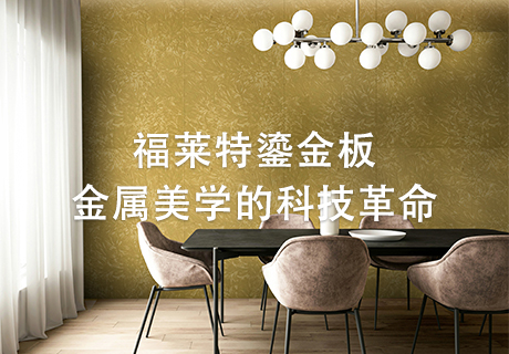 环亚集团·AG88(中国游)官方网站