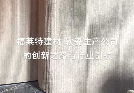 环亚集团·AG88(中国游)官方网站