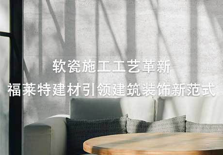 环亚集团·AG88(中国游)官方网站