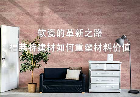 环亚集团·AG88(中国游)官方网站