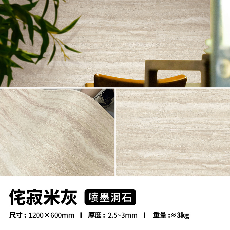 环亚集团·AG88(中国游)官方网站