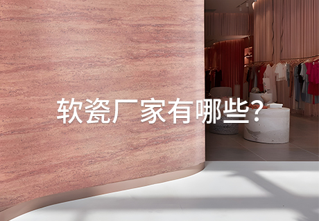 环亚集团·AG88(中国游)官方网站