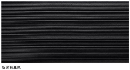 环亚集团·AG88(中国游)官方网站