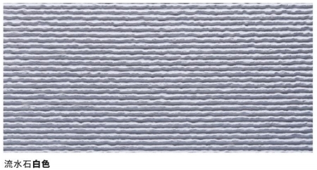 环亚集团·AG88(中国游)官方网站