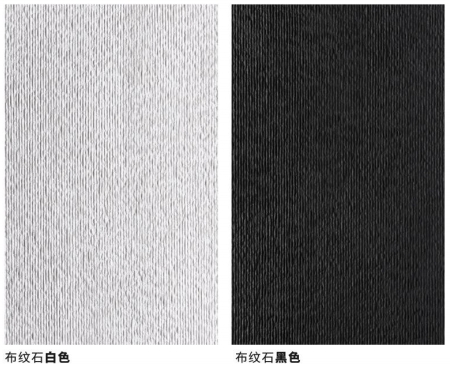 环亚集团·AG88(中国游)官方网站