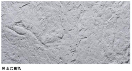 环亚集团·AG88(中国游)官方网站