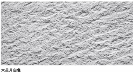 环亚集团·AG88(中国游)官方网站