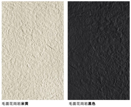 环亚集团·AG88(中国游)官方网站