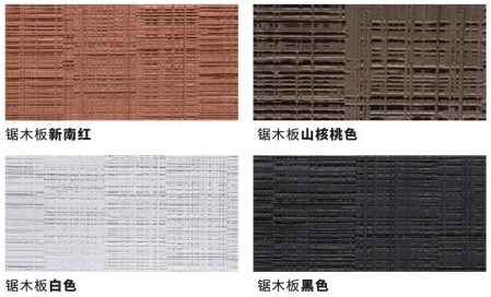 环亚集团·AG88(中国游)官方网站