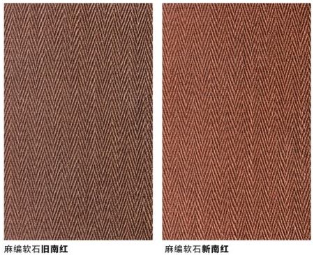 环亚集团·AG88(中国游)官方网站